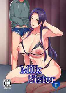 [Granada Sky (Mogiki Hayami)] Milk Sister II [English] [Futanarifrank] [Digital]