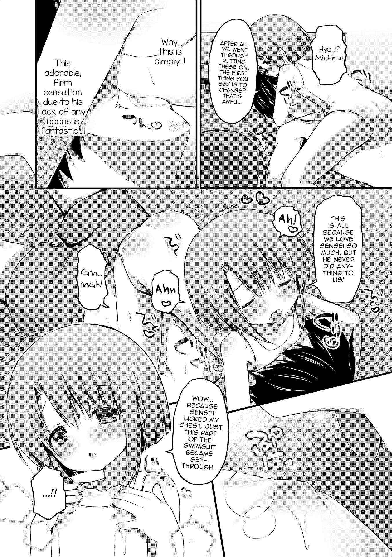 [Sakura Puchilo] Shirokuro tsukete kudasai! (Otokonoko HEAVEN Vol. 17) [English] [Digital]