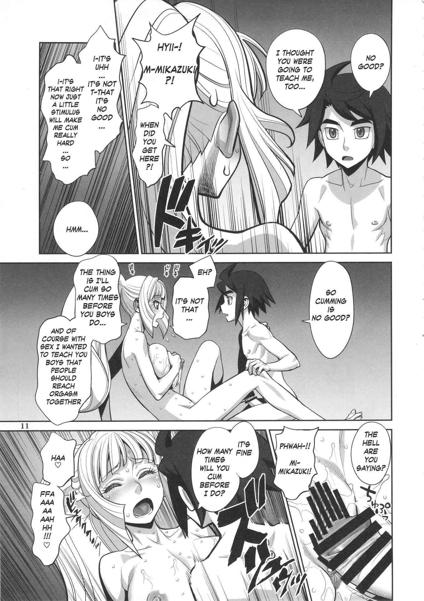 (C89) [Gerupin (Minazuki Juuzou, USSO, TYPE.90)] Kudelia Sensei, Shota Chinpo o Kudelia. | Miss Kudelia Takes Boys' Dicks in a Crude Area (Mobile Suit Gundam Tekketsu no Orphans) [english] [gustmonk]