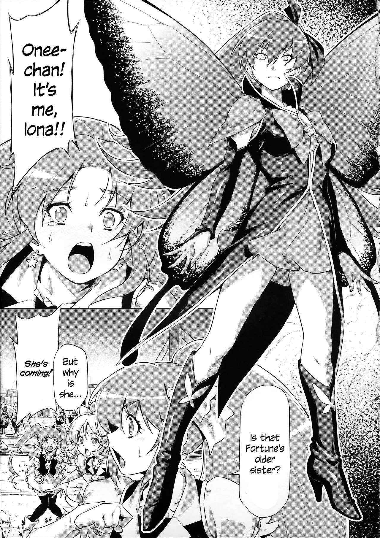 (C87) [ACID EATERS (Kazuma Muramasa)] Butterfly and Chrysalis (HappinessCharge Precure!) [English] [ArnasB]