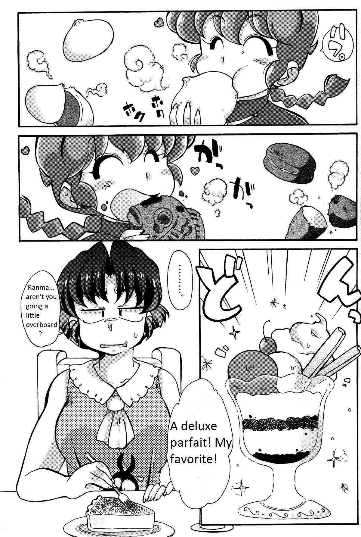 Ranma 1/2 - Platonic o Tsuranuite ne English [Suzusato Rinka & Mage]