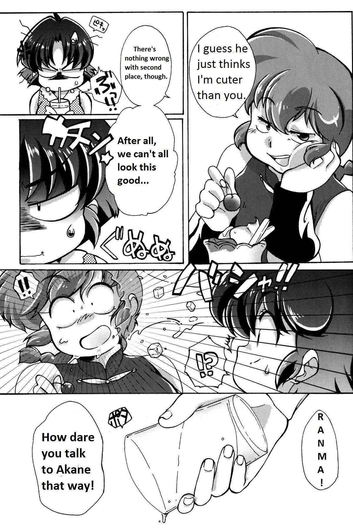 Ranma 1/2 - Platonic o Tsuranuite ne English [Suzusato Rinka & Mage]