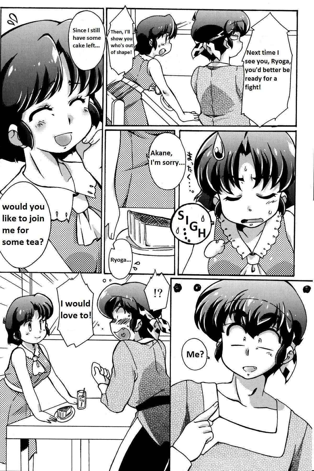 Ranma 1/2 - Platonic o Tsuranuite ne English [Suzusato Rinka & Mage]