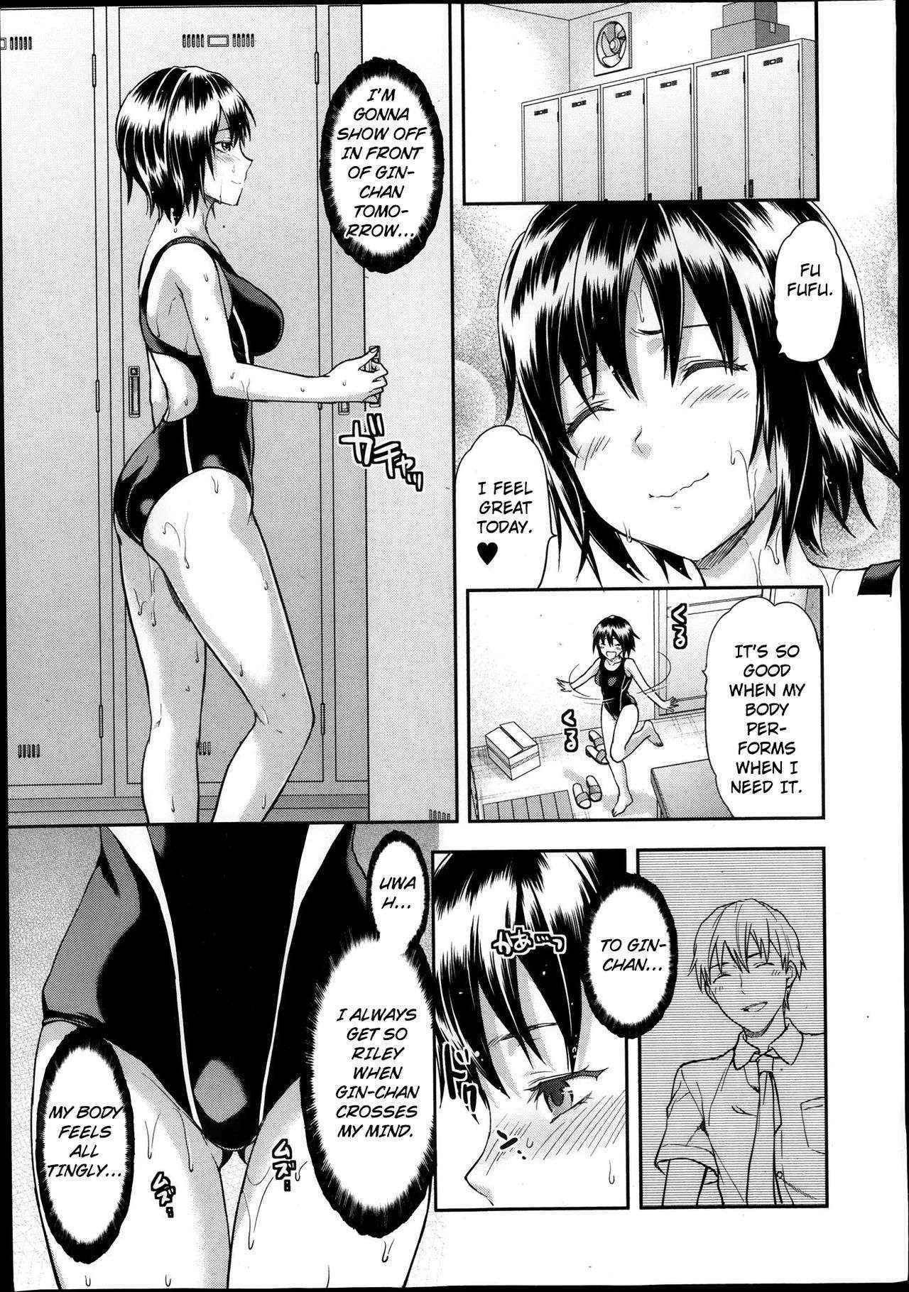 [Yuzuki N Dash] Zutto Suki Datta Ch. 2 (COMIC MUJIN 2013-10) [English] [TripleSevenScans]