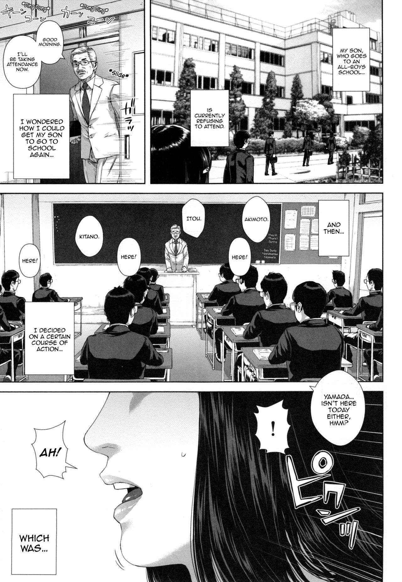 [Oobanburumai] Misako 34-sai Shufu de Joshi Kousei | Misako, the 34 Year Old Housewife and High School Girl Ch. 1 [English] [HappyMerchants]