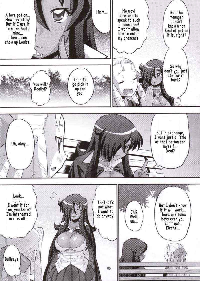 [Zero no Tsukaima] Breaking Princess [ENG]