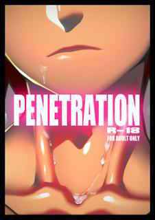 Shintou – Penetration