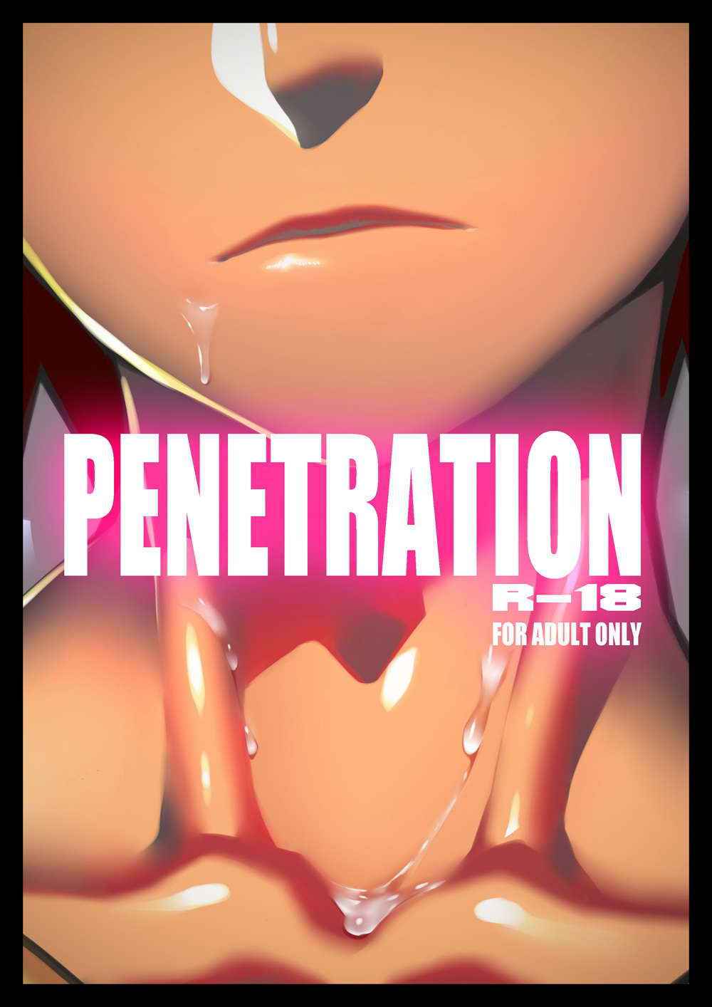 Shintou – Penetration