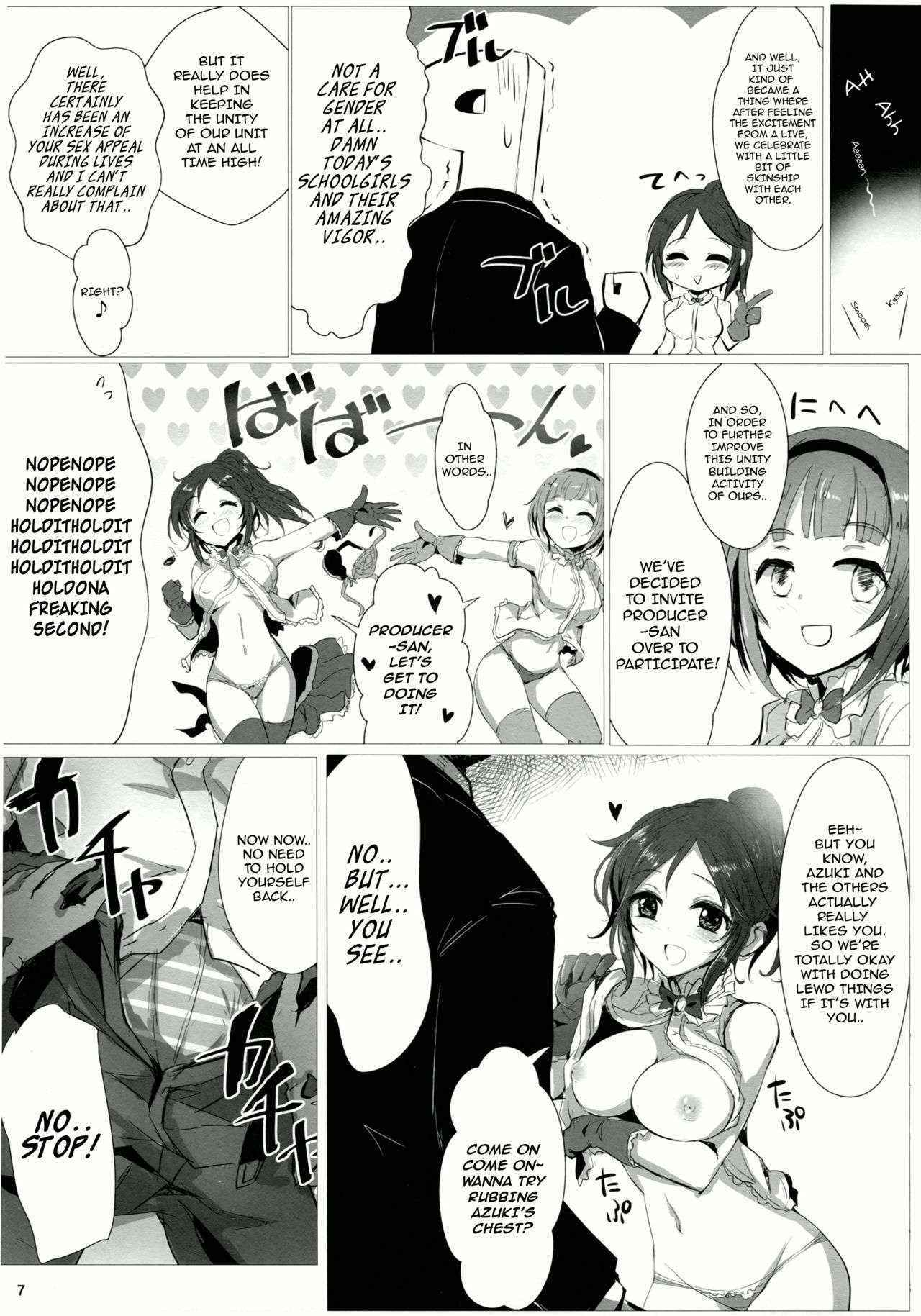 (Cinderella Memories 6) [A Color Summoner (Kara)] Fril x Free (THE IDOLM@STER CINDERELLA GIRLS) [English]