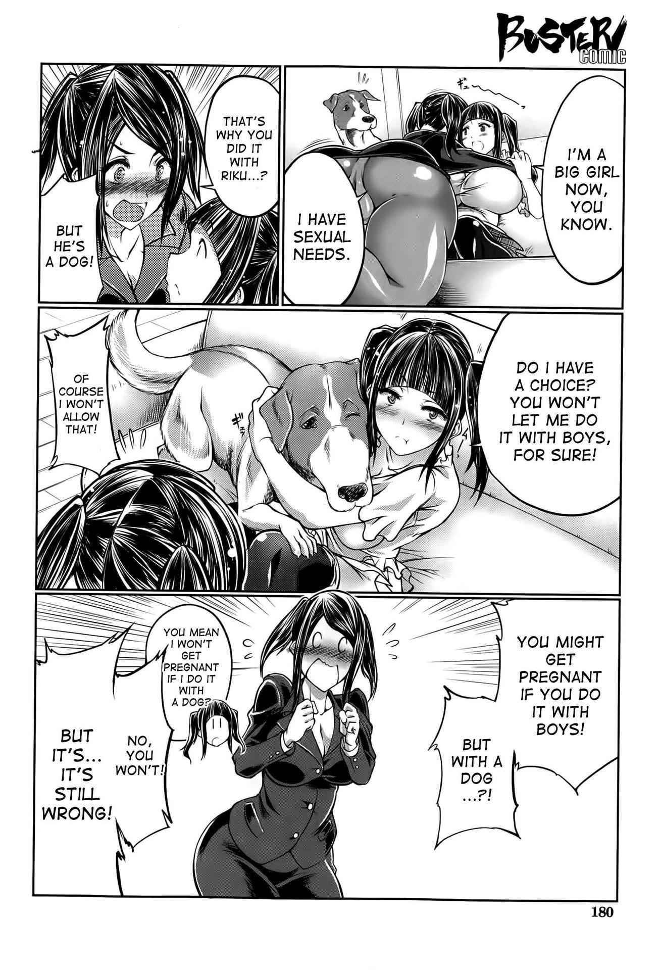 [Tenzen Miyabi] Musume no Kareshi wa Wan-chan?! Okaasan Yurushimasen! | My Daughter's Boyfriend is a dog. As her mother, I won't allow it! (BUSTER COMIC 2015-05) [English] [desudesu]