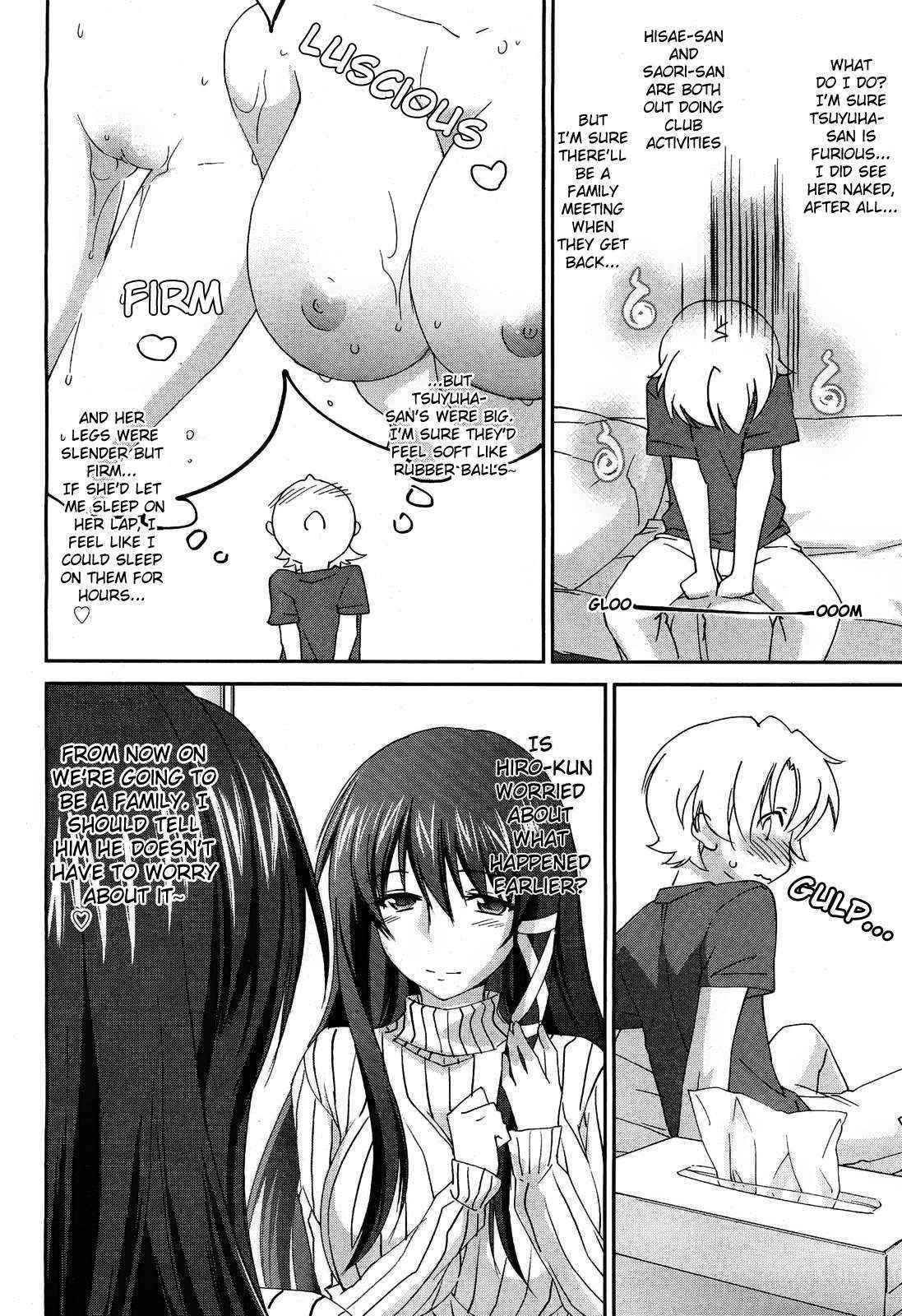 [Yuuki Homura] Onee-chan! Tengoku - Sister Paradise Ch. 1-11 [English] [Lazarus H]