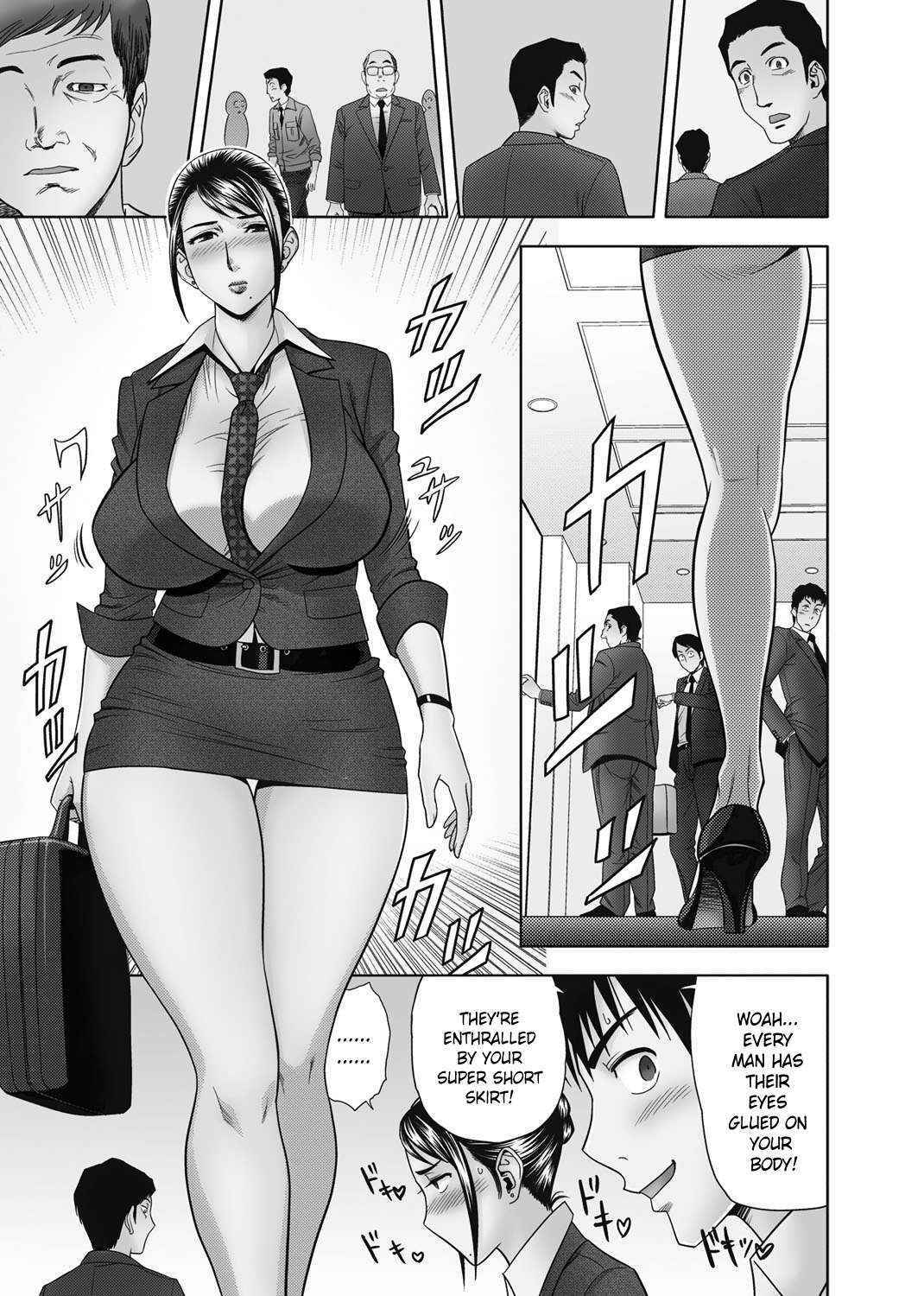 [Madam Project (Tatsunami Youtoku)] Aaan Mucchiri Kyonyuu Onee-san ~Uchiawase de Good Job!~ | Hmmm My Older Sister's Big and Plump Tits ~Good Job at the Meeting!~ [English] [Striborg] [Decensored] [Digital]