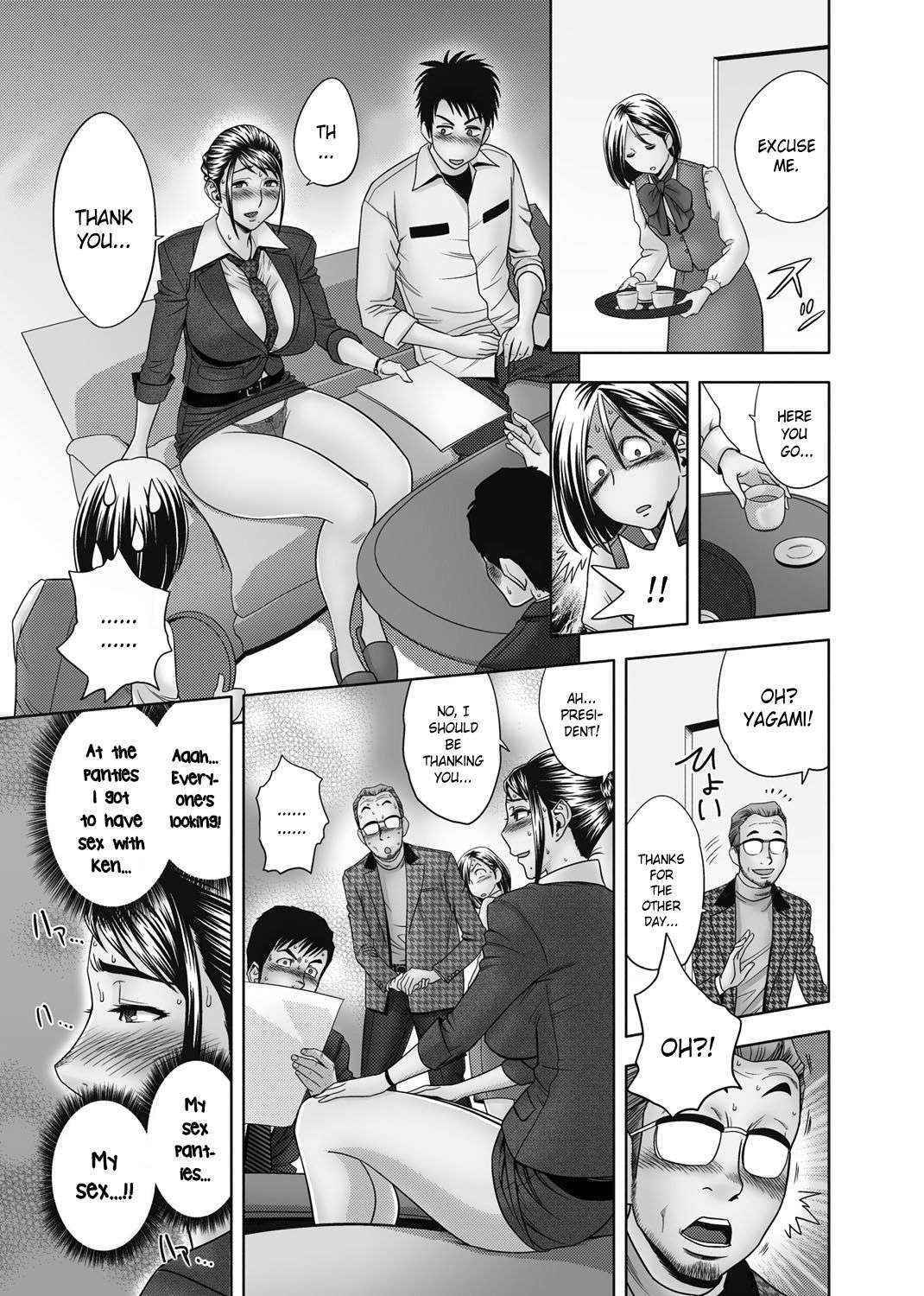 [Madam Project (Tatsunami Youtoku)] Aaan Mucchiri Kyonyuu Onee-san ~Uchiawase de Good Job!~ | Hmmm My Older Sister's Big and Plump Tits ~Good Job at the Meeting!~ [English] [Striborg] [Decensored] [Digital]