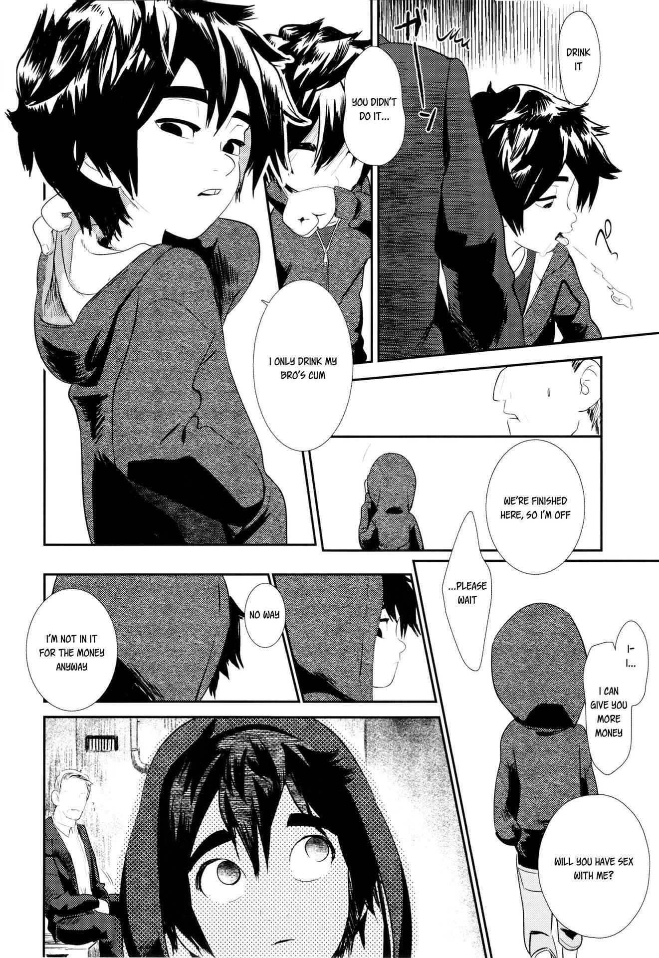 (C89) [SGPT (Shiogochi)] I'm Done (Big Hero 6) [English] {Shotachan}