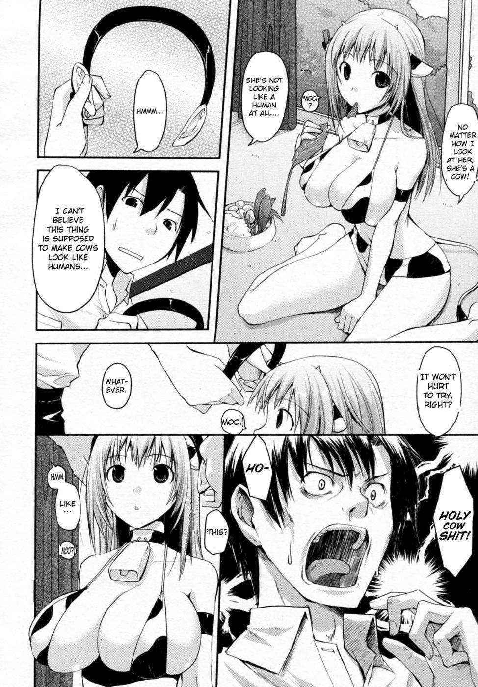 [Taropun] Milky Party! (COMIC Aun 2010-06) [English] [Decensored]