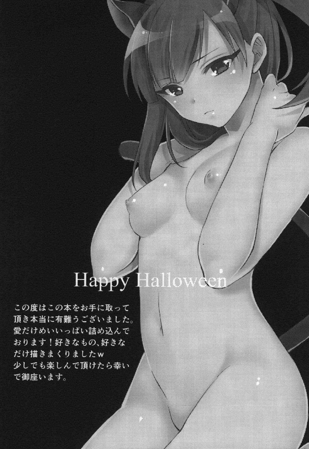 (SPARK8) [Primavista (Hashimoto)] Happy Halloween (Magi)