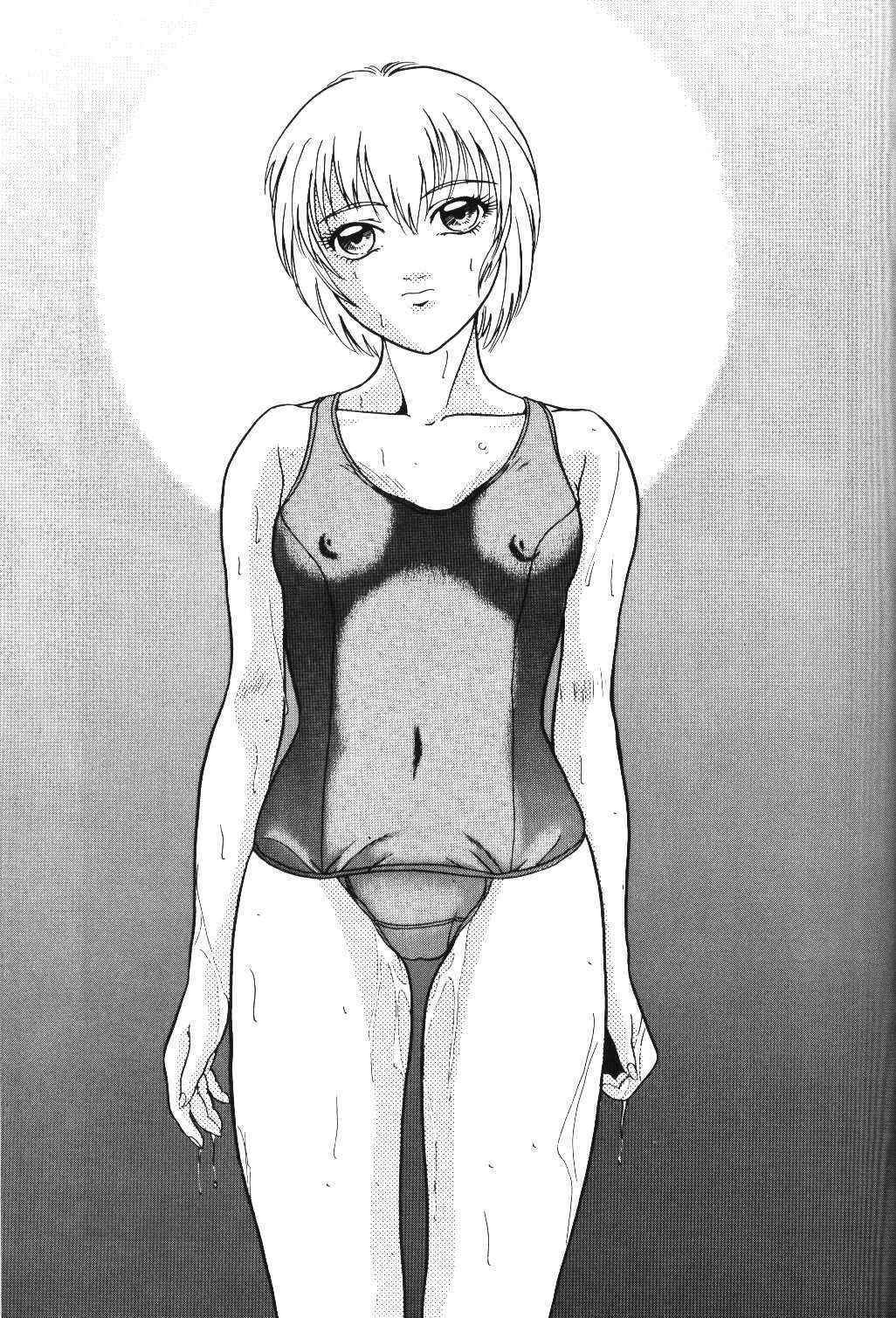 [Company N] Gekka Bijin (Evangelion)