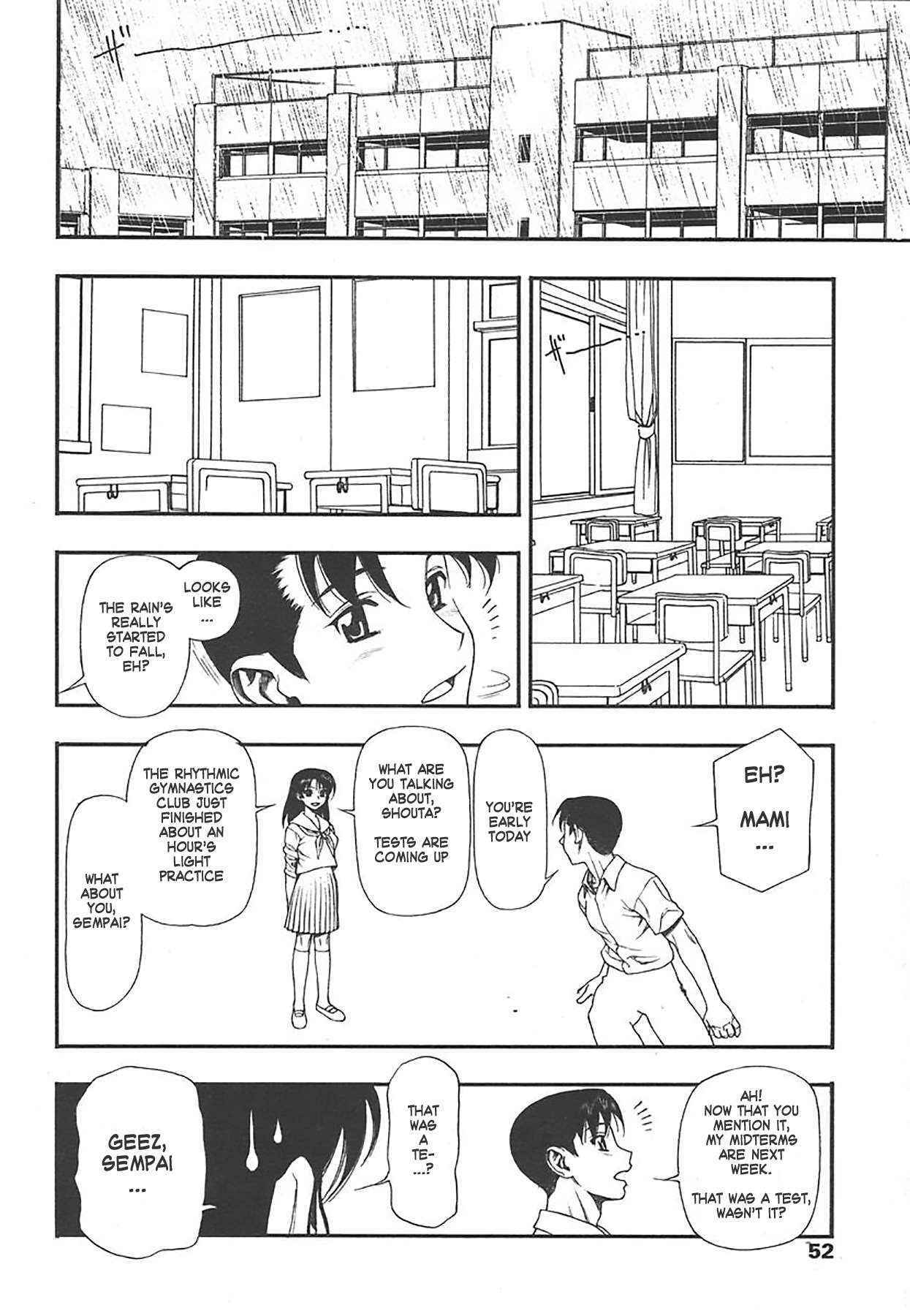 [Minazuki Juuzou] Test Mae no Yuuwaku | Temptation Before The Test (COMIC Tenma 2004-07) [English] [gustmonk]