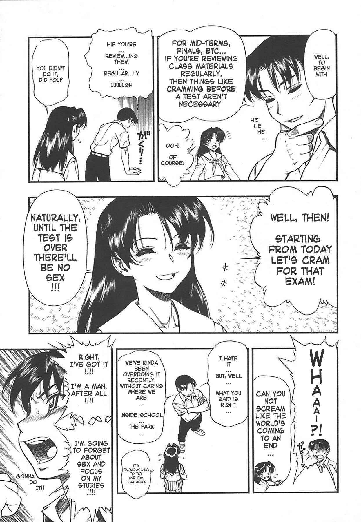 [Minazuki Juuzou] Test Mae no Yuuwaku | Temptation Before The Test (COMIC Tenma 2004-07) [English] [gustmonk]