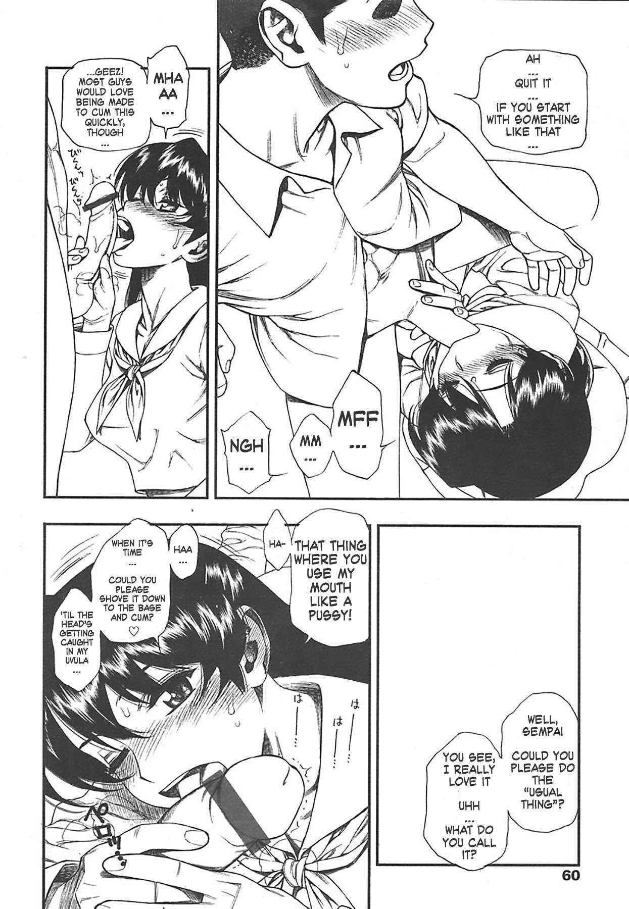 [Minazuki Juuzou] Test Mae no Yuuwaku | Temptation Before The Test (COMIC Tenma 2004-07) [English] [gustmonk]