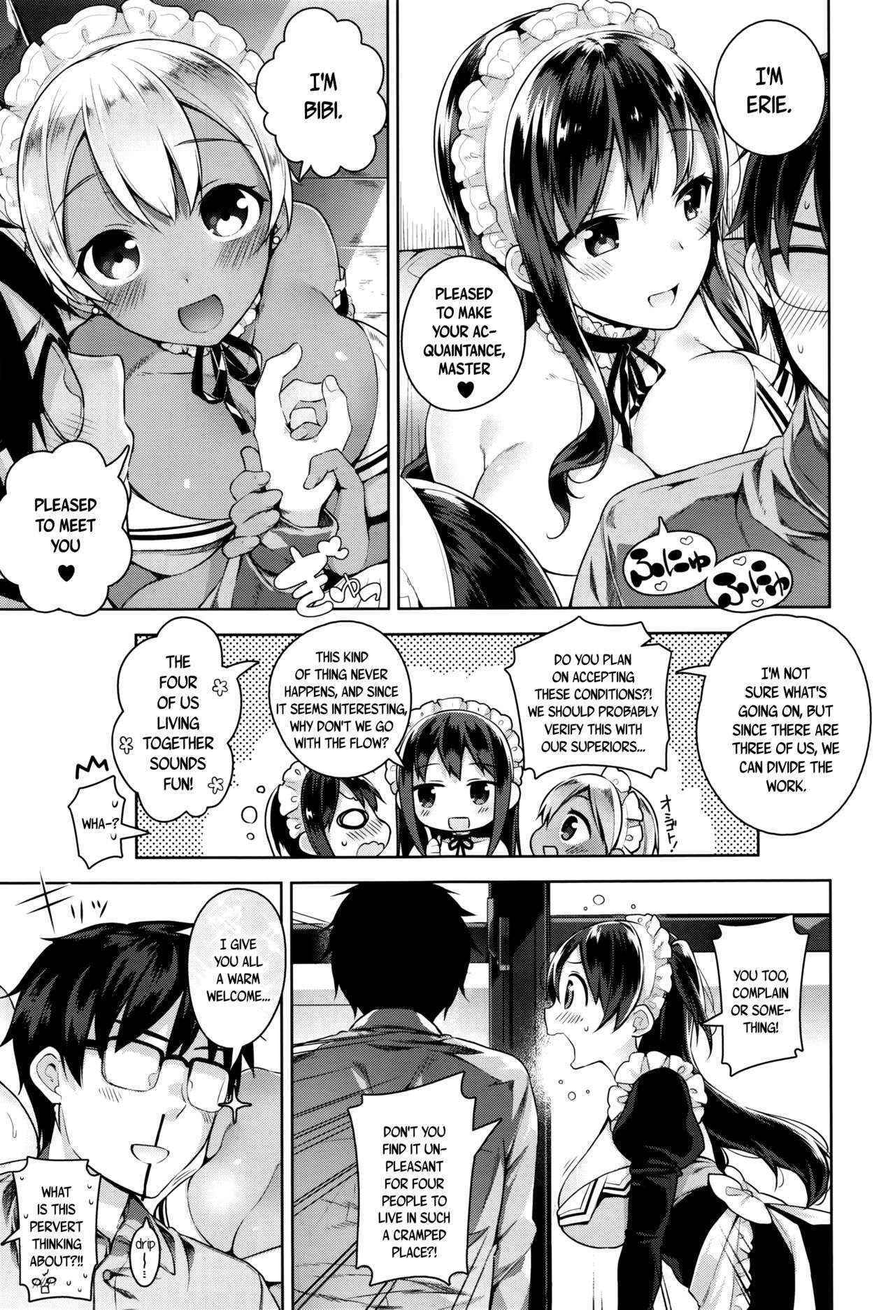 [Neet] Love Erie Please choose me, my master (COMIC ExE 01) [English] [Momo Demon+svines85]