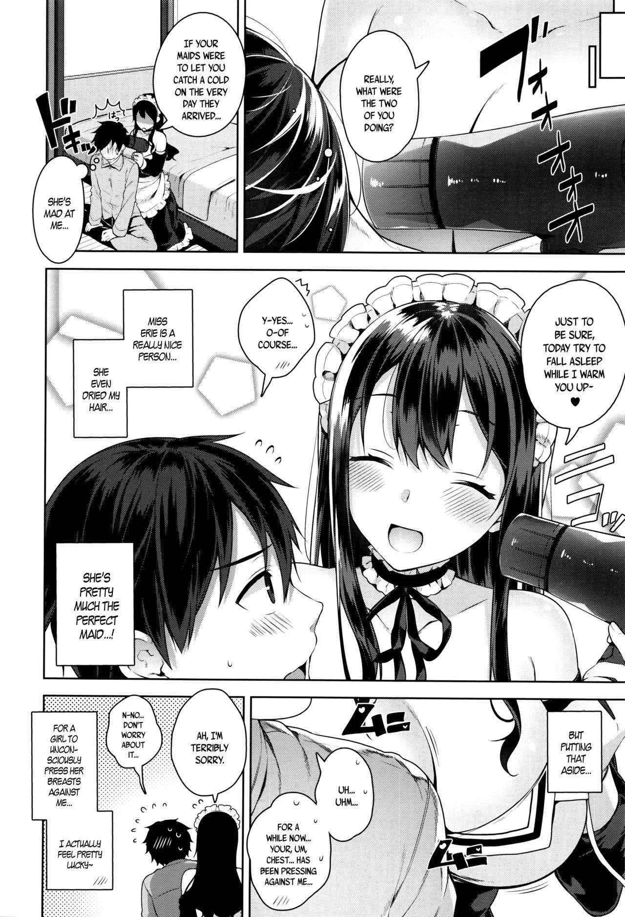 [Neet] Love Erie Please choose me, my master (COMIC ExE 01) [English] [Momo Demon+svines85]