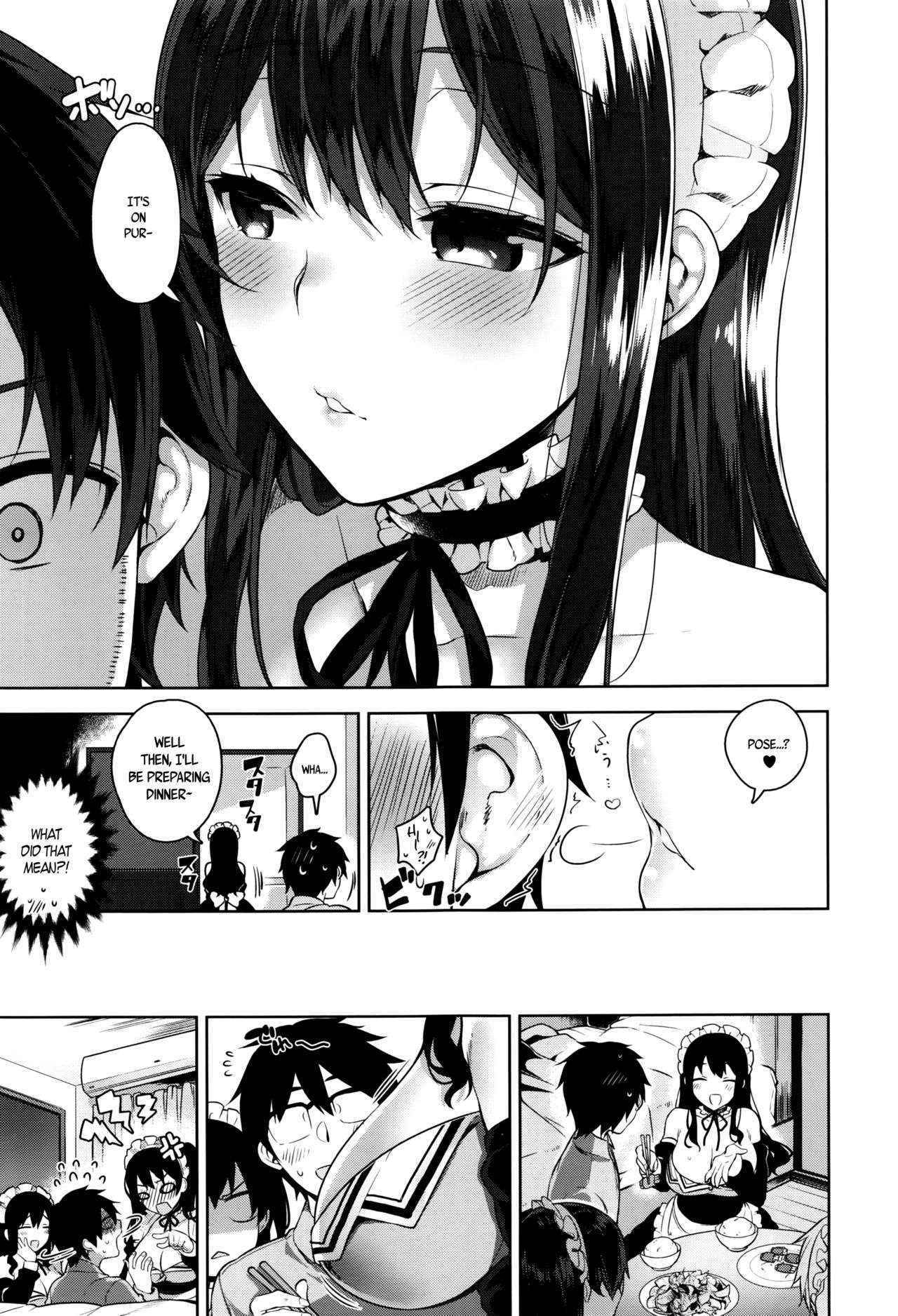 [Neet] Love Erie Please choose me, my master (COMIC ExE 01) [English] [Momo Demon+svines85]