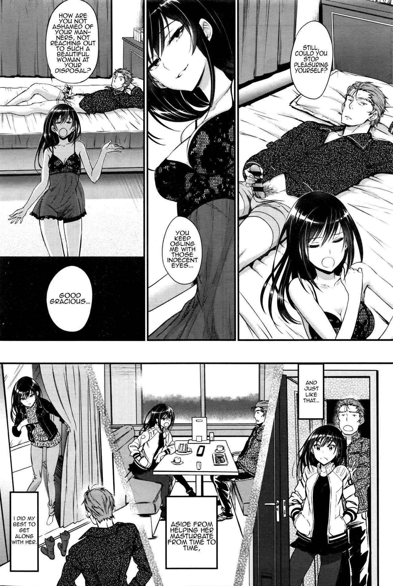 [Miyabi] Watashi no Suki na Oji-san x Ore no Suki na Iede Shoujo Chuu | My beloved Mister & My beloved Runaway Girl Ch. 2 (COMIC BAVEL 2016-05) [English] [TripleSevenScans]