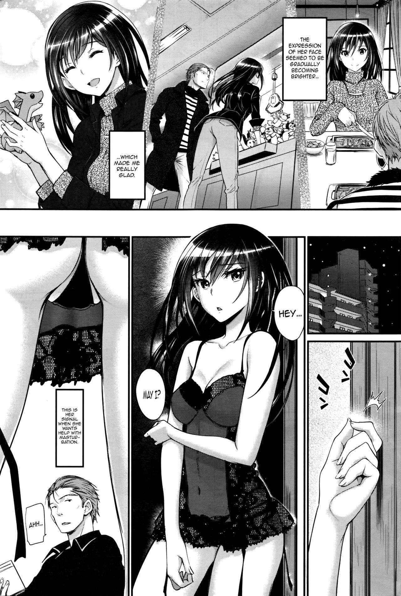 [Miyabi] Watashi no Suki na Oji-san x Ore no Suki na Iede Shoujo Chuu | My beloved Mister & My beloved Runaway Girl Ch. 2 (COMIC BAVEL 2016-05) [English] [TripleSevenScans]