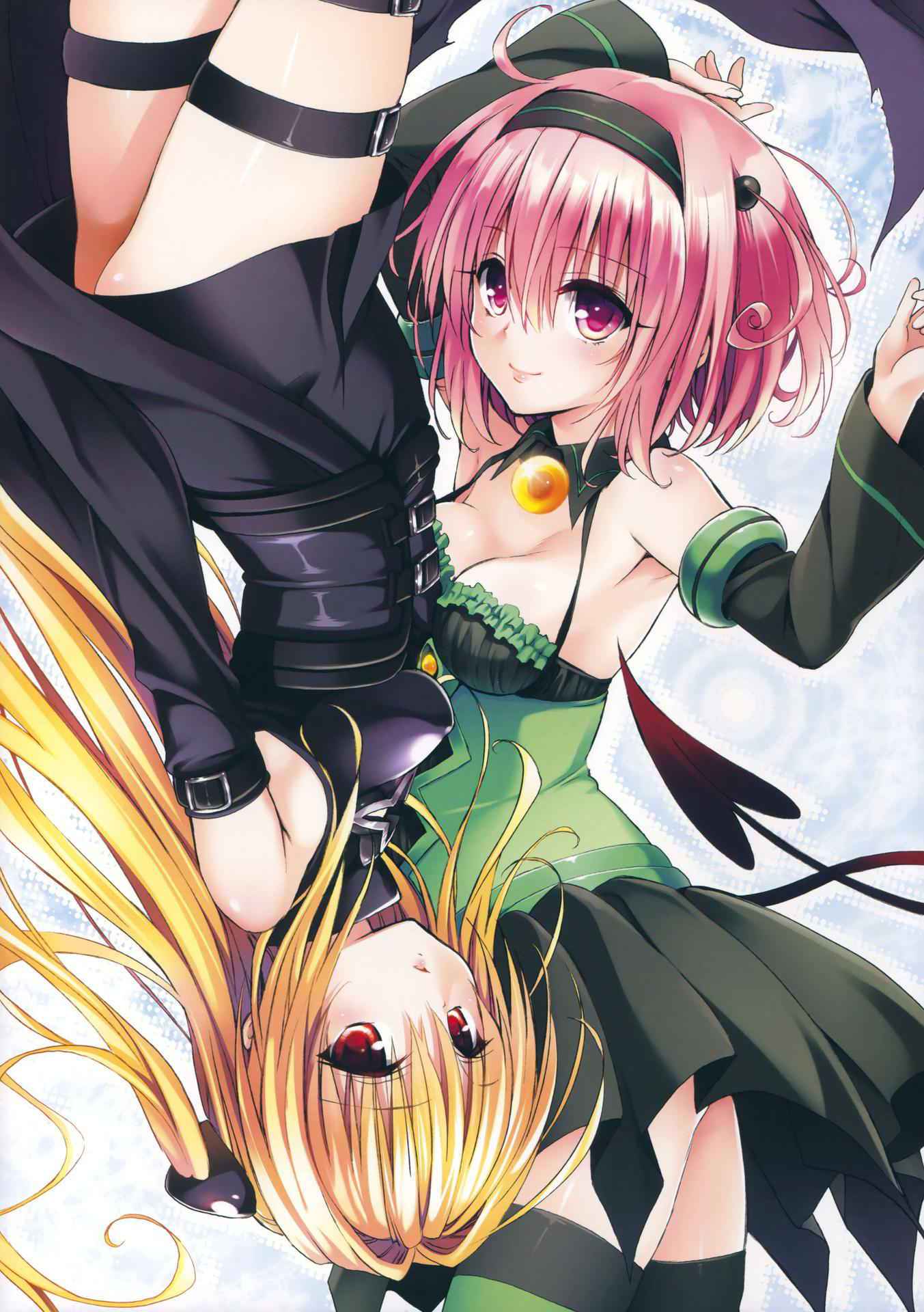 [Yabuki Kentarou] Harem Gold (To Love-ru Darkness)