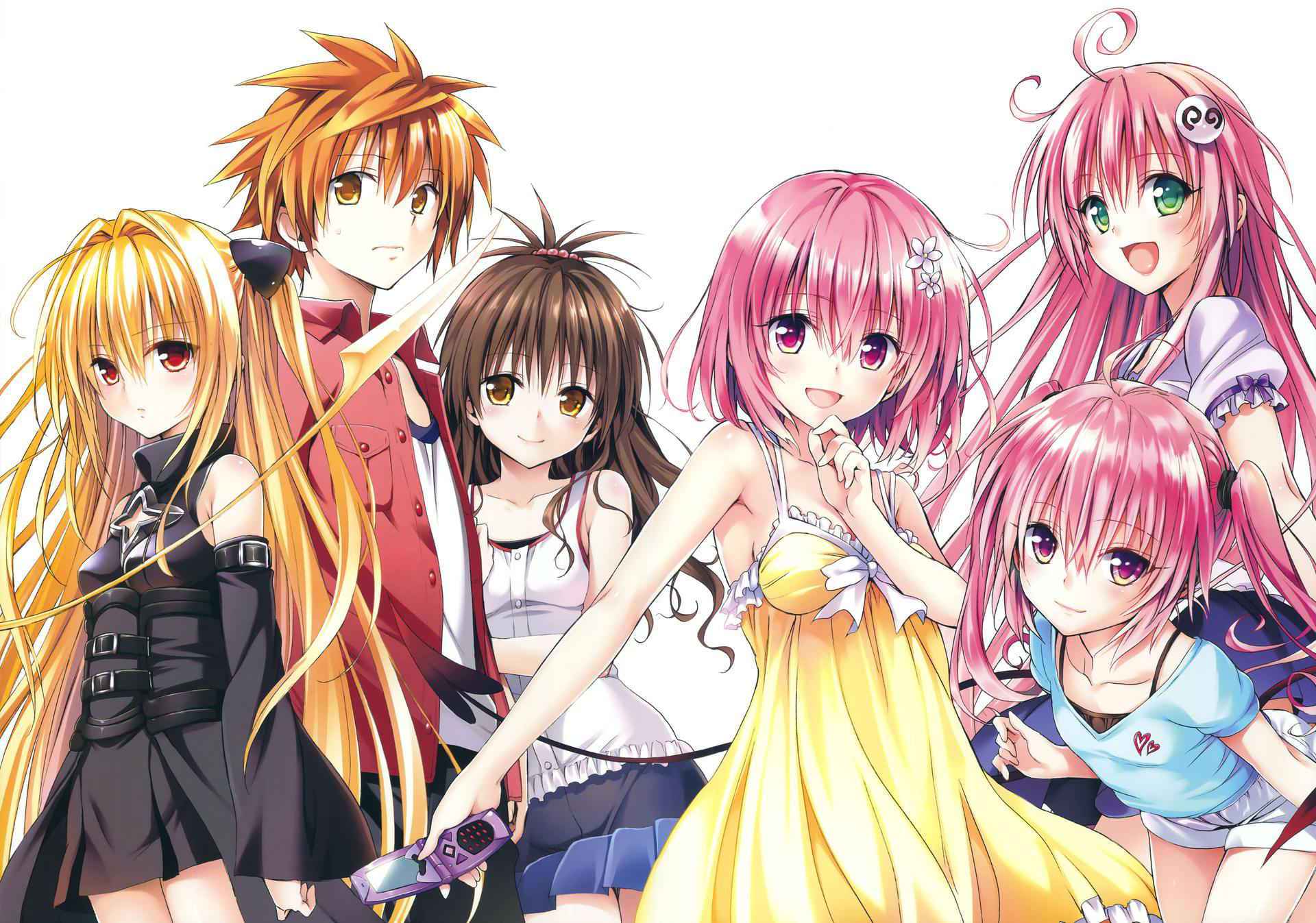 [Yabuki Kentarou] Harem Gold (To Love-ru Darkness)