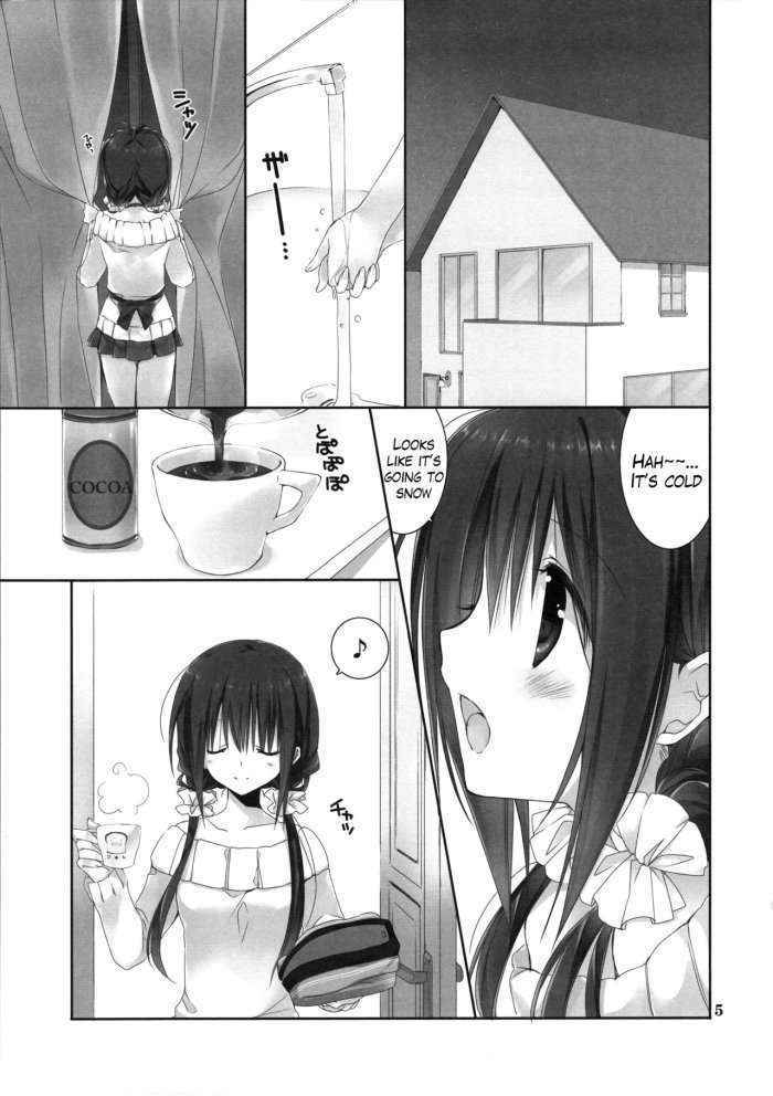 Imouto No Otetsudai 6 | Little Sister Helper 6