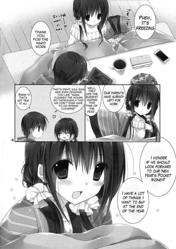 Imouto No Otetsudai 6 | Little Sister Helper 6