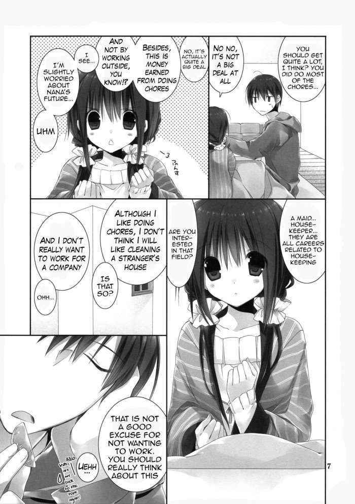 Imouto No Otetsudai 6 | Little Sister Helper 6