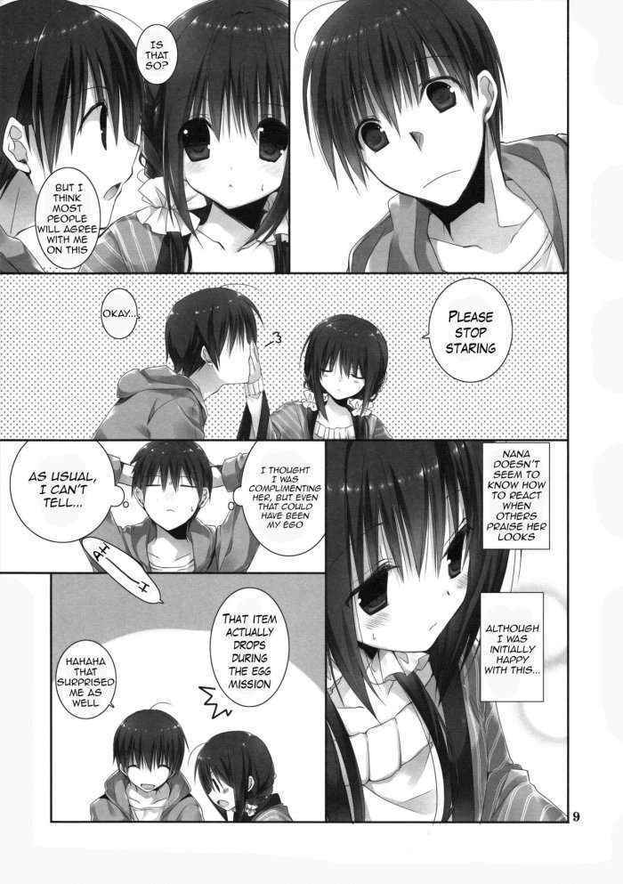 Imouto No Otetsudai 6 | Little Sister Helper 6