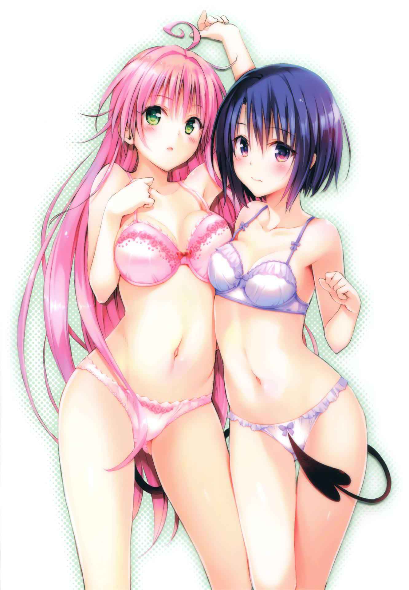 [Yabuki Kentaro] To Love-Ru -Trouble- Darkness Harem Gold