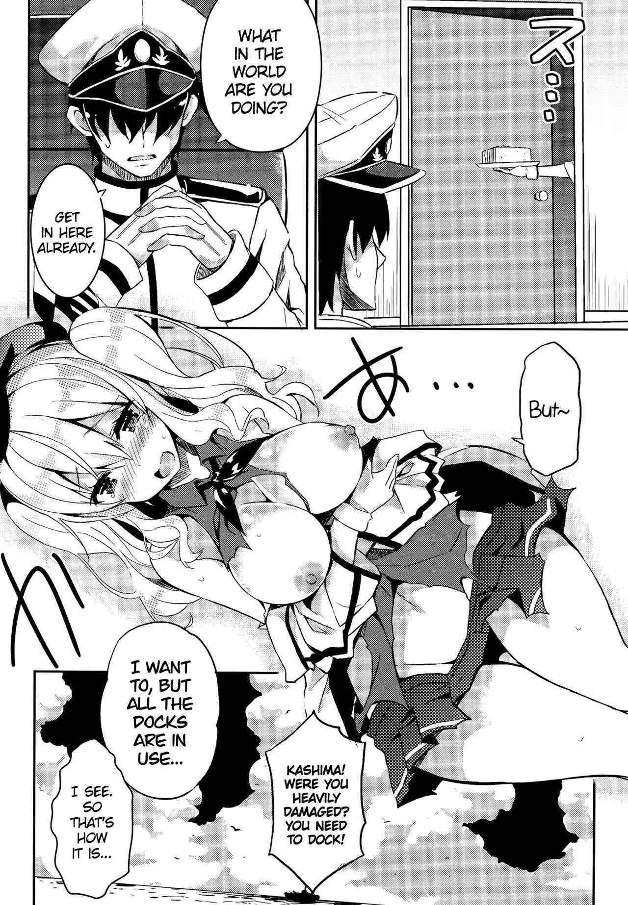 (C89) [odin (Kurokawa IZUMI)] TRAP! Kashima-san wa Wana ni Hamerarete Shimatta! | TRAP! Kashima Got Caught in a Trap! (Kantai Collection -KanColle-) [English] =Dark Mac + CW=