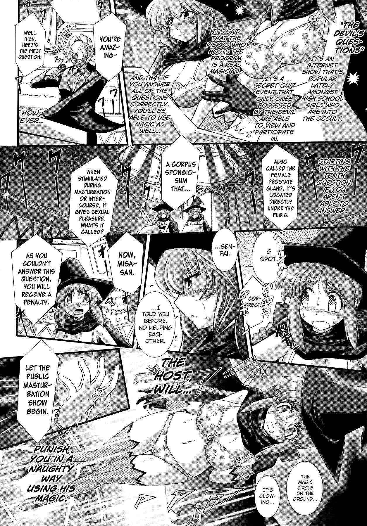 [Oohashi Takayuki] Akuma no Shitsumon Ch.1-5 [English] [biribiri]