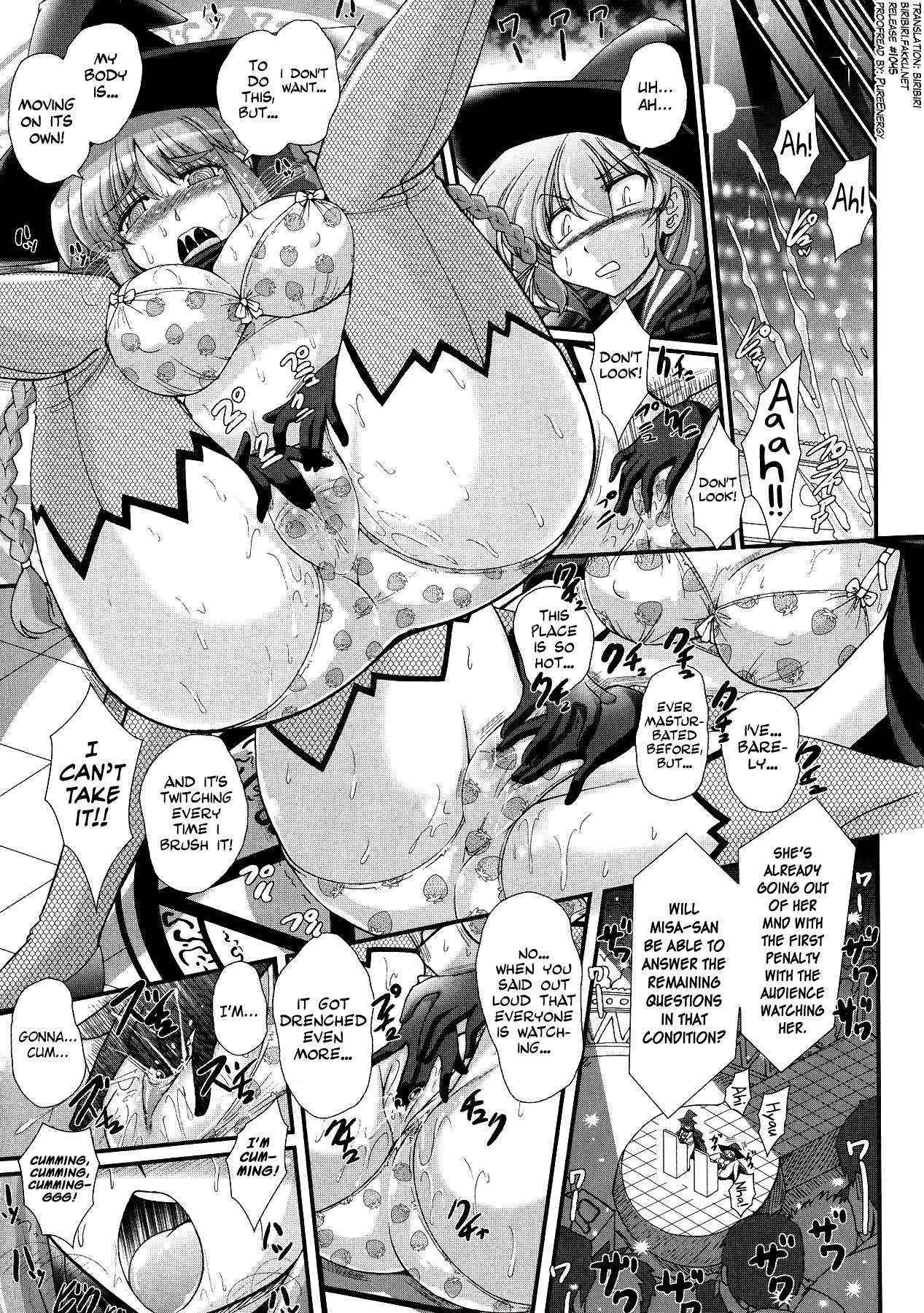 [Oohashi Takayuki] Akuma no Shitsumon Ch.1-5 [English] [biribiri]