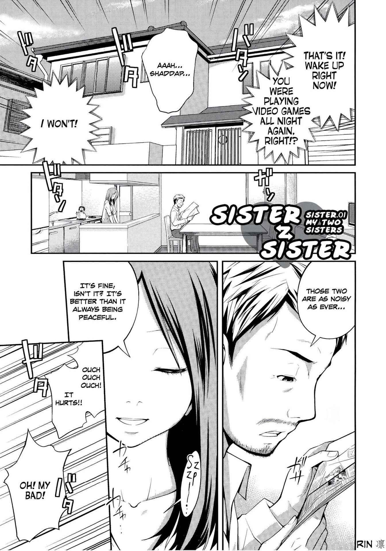 [Tsubaki Jushirou] Sister ⇔ Sister [English]