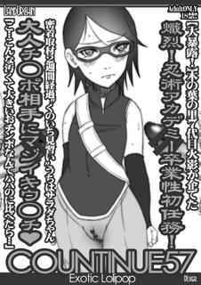 [Land Urchin (Chikane)] CONTINUE57 Exotic Lolipop (Naruto) [Digital]