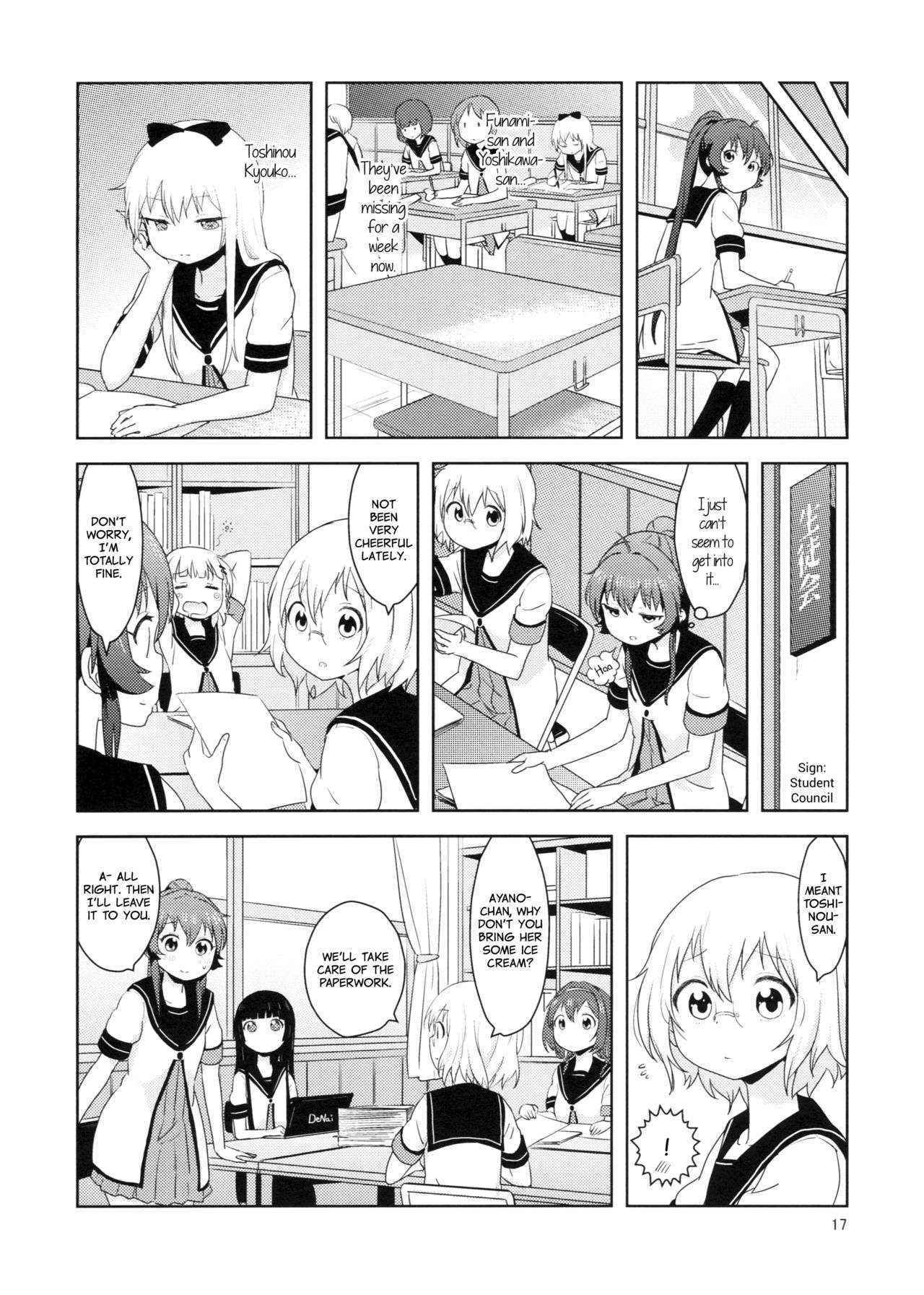 (C88) [wildstyle (9SO)] Ponite-Ribbon★Fantasia (YuruYuri) [English] {/u/ scanlations}