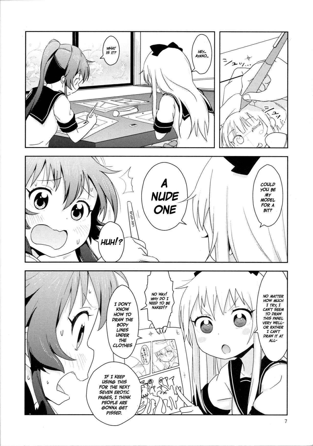 (C88) [wildstyle (9SO)] Ponite-Ribbon★Fantasia (YuruYuri) [English] {/u/ scanlations}