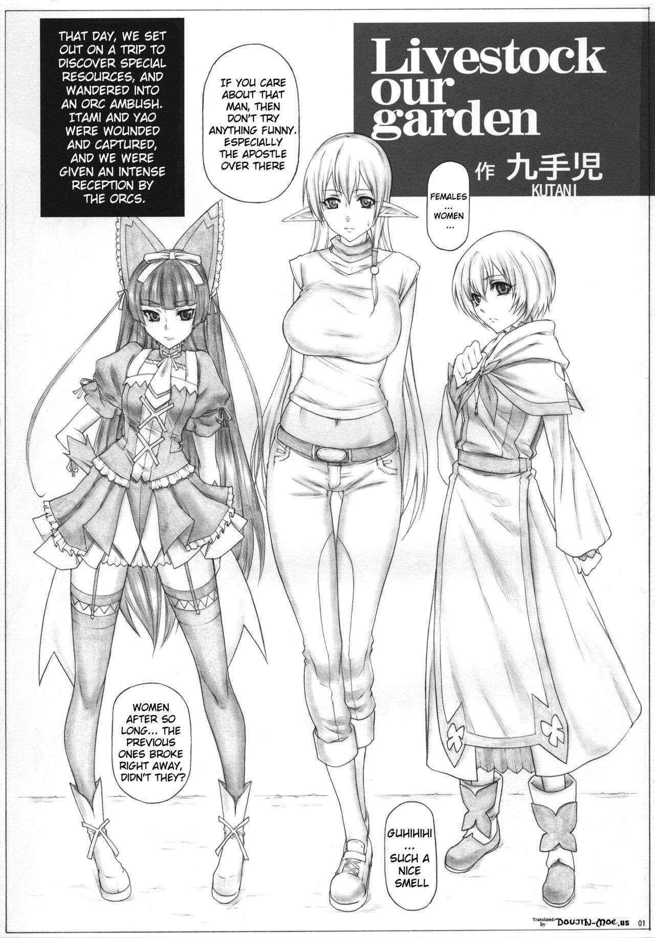 (COMIC1☆10) [AXZ (Kutani)] Angel's stroke 92 G2 (Gate: Jieitai Kano Chi nite, Kaku Tatakaeri) [English] {doujin-moe.us}