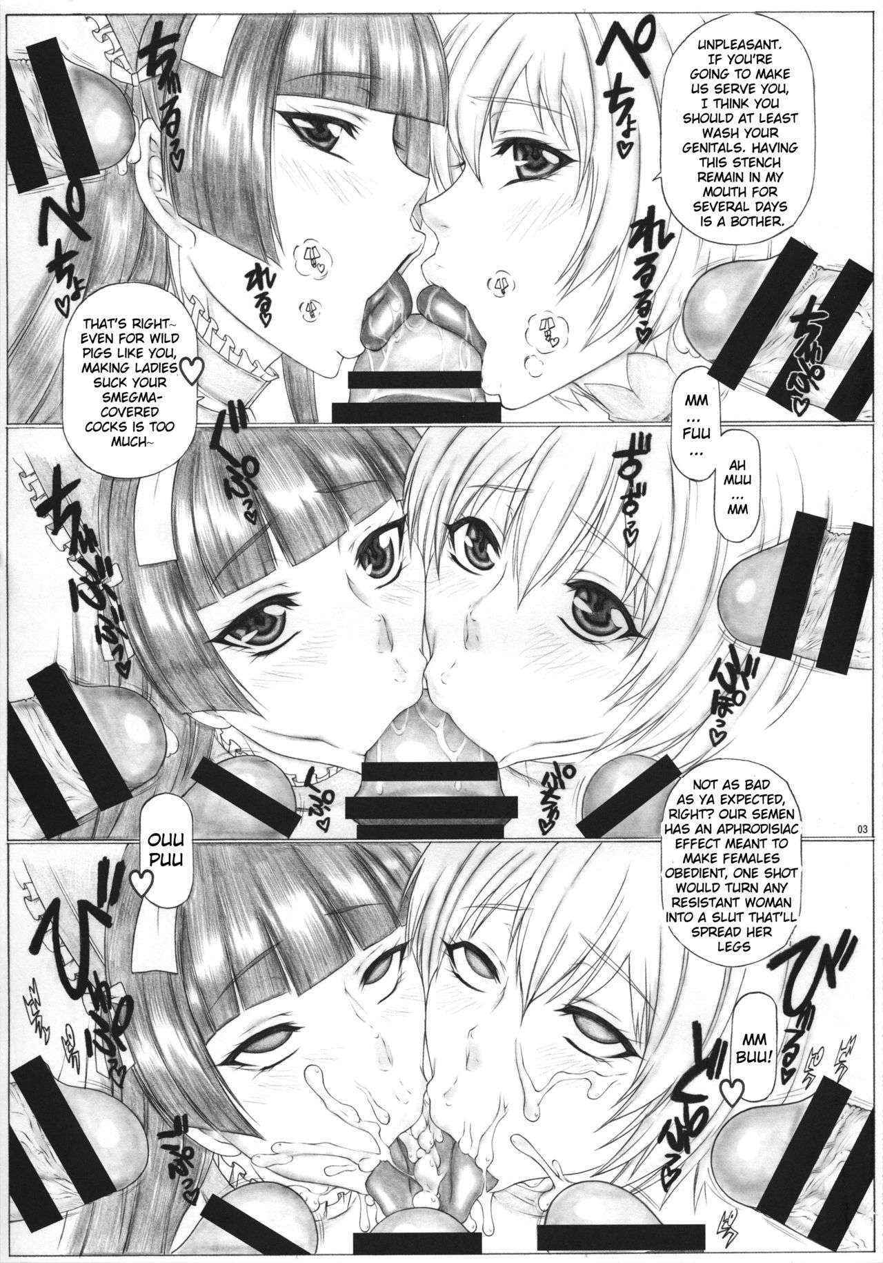 (COMIC1☆10) [AXZ (Kutani)] Angel's stroke 92 G2 (Gate: Jieitai Kano Chi nite, Kaku Tatakaeri) [English] {doujin-moe.us}