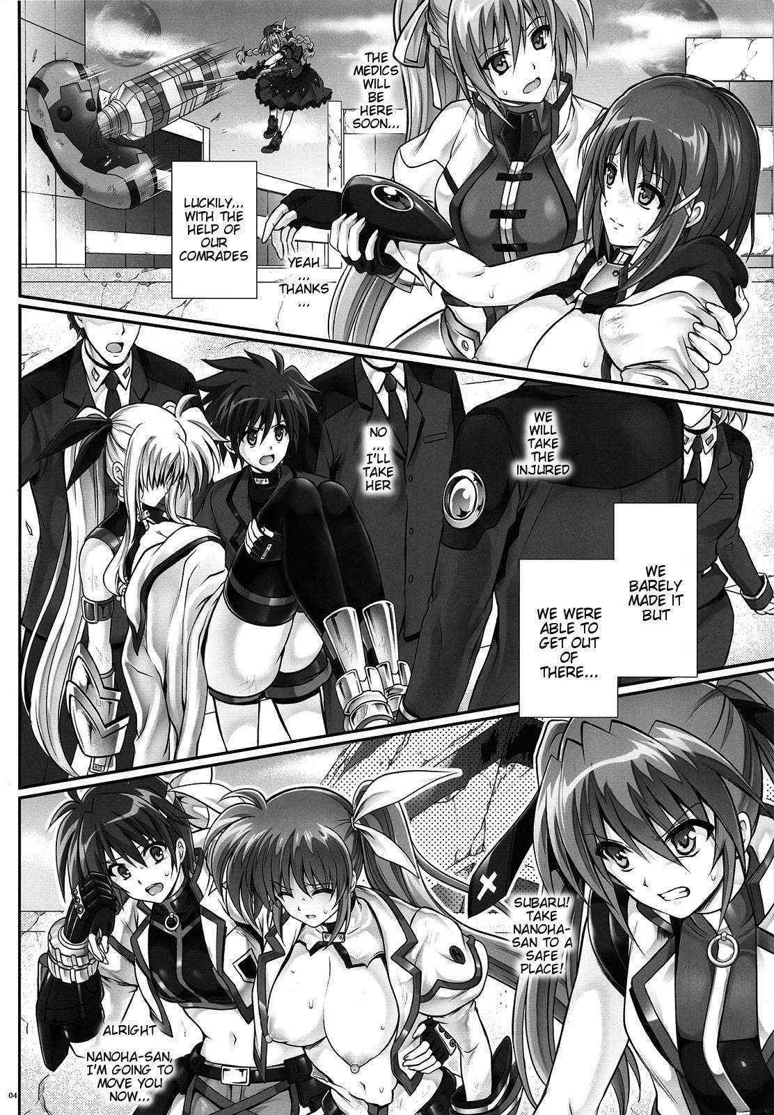 (C88) [Cyclone (Izumi, Reizei)] T-24 2 Tai Choooo (Mahou Shoujo Lyrical Nanoha) [English] {doujin-moe.us}