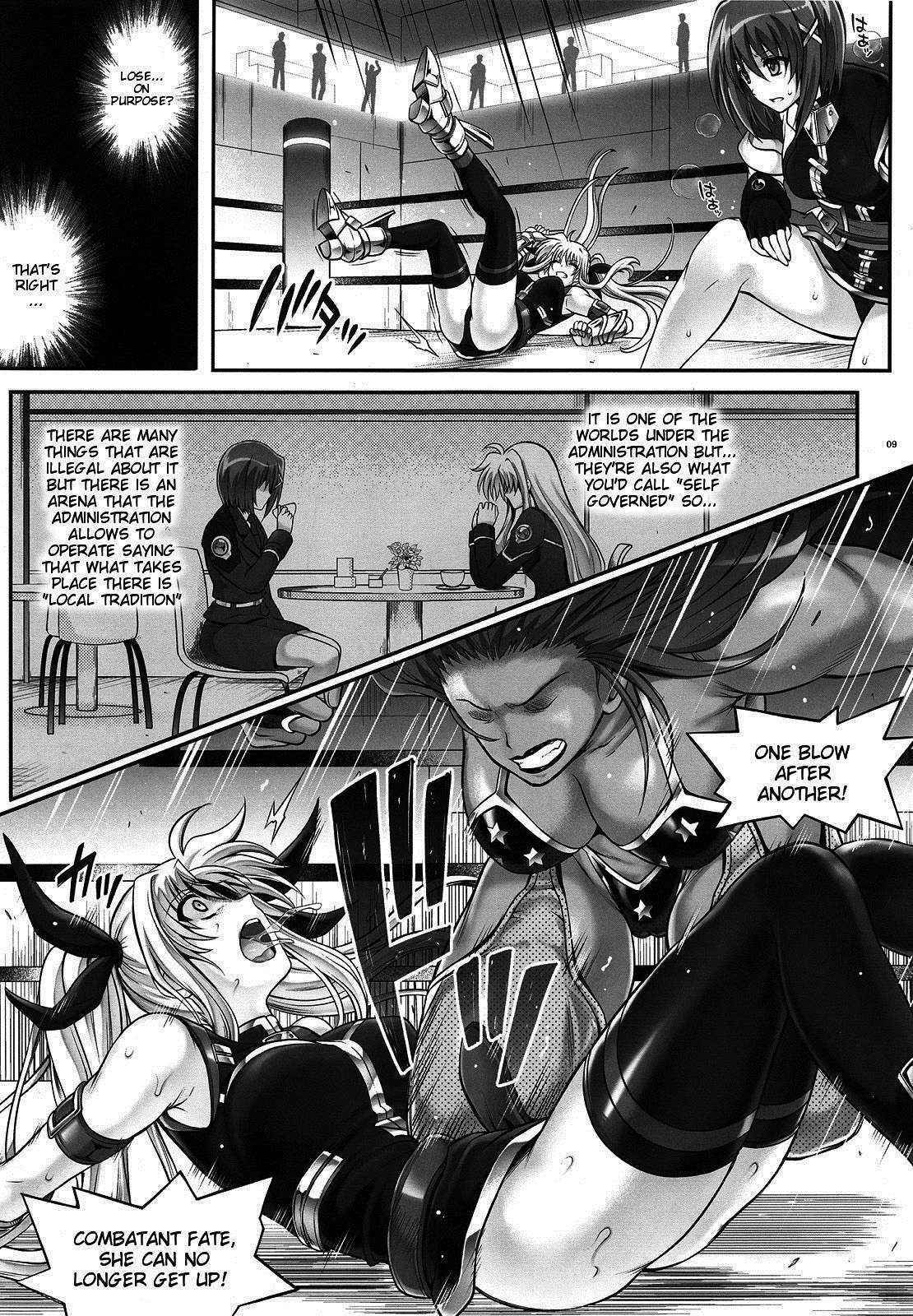 (C88) [Cyclone (Izumi, Reizei)] T-24 2 Tai Choooo (Mahou Shoujo Lyrical Nanoha) [English] {doujin-moe.us}