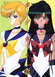 [Bousou!! Fuhatsu Dan] Bishoujo S Ichi (Sailormoon)