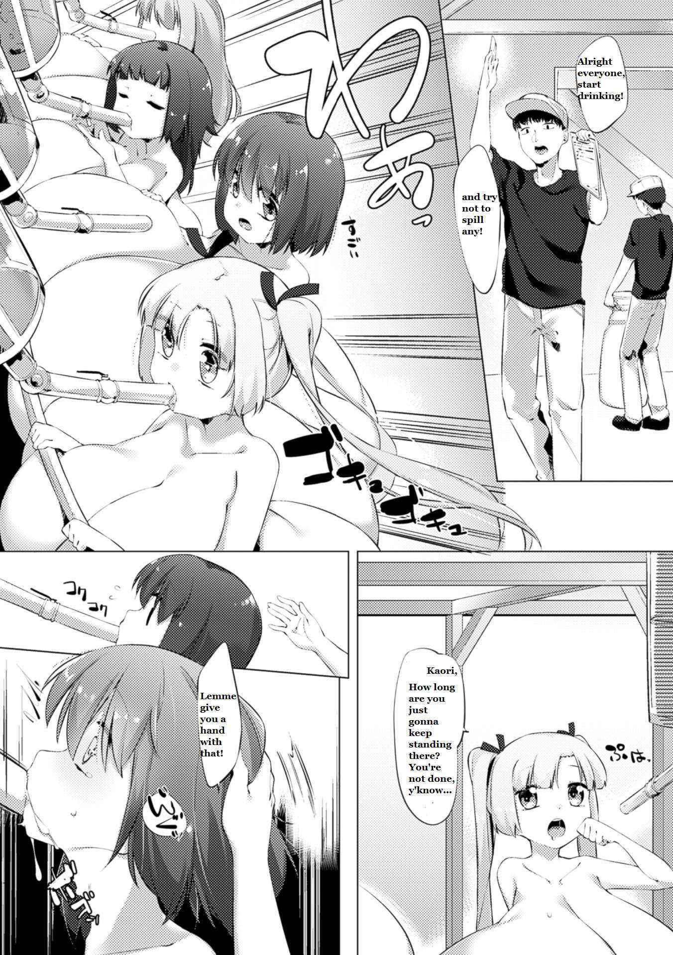 [Pedocchi] Nyuugyuu Shoujo Kaori Ch. 3 [English] [Digital]