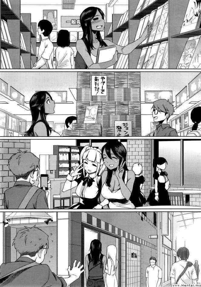 [Yurikawa]  You wa Nanishi ni Nihone? Chapter 1 [English]